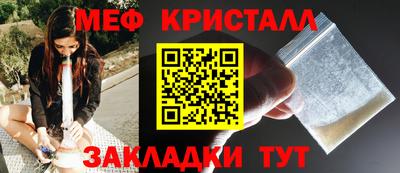 ГАЛЛЮЦИНОГЕННЫЕ ГРИБЫ Балашиха