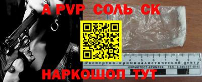 ГАЛЛЮЦИНОГЕННЫЕ ГРИБЫ Балашиха