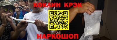 скорость Балаково