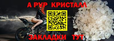 ГАЛЛЮЦИНОГЕННЫЕ ГРИБЫ Балашиха