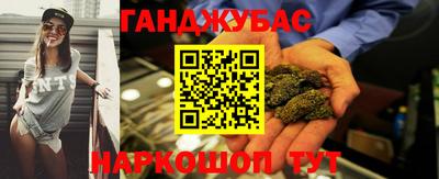 ГАЛЛЮЦИНОГЕННЫЕ ГРИБЫ Балашиха