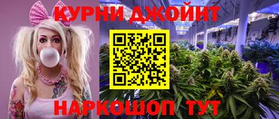 ГАЛЛЮЦИНОГЕННЫЕ ГРИБЫ Балашиха