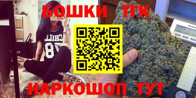 скорость Балаково