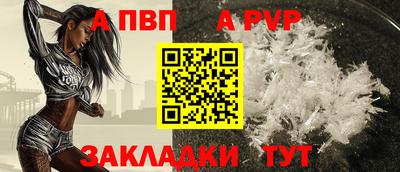 ГАЛЛЮЦИНОГЕННЫЕ ГРИБЫ Балашиха