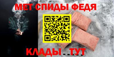 ГАЛЛЮЦИНОГЕННЫЕ ГРИБЫ Балашиха