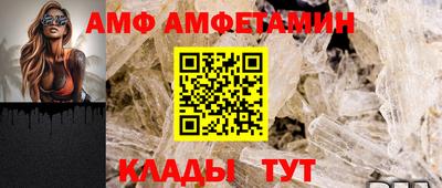 ГАЛЛЮЦИНОГЕННЫЕ ГРИБЫ Балашиха