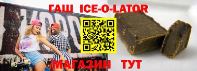 скорость Балаково