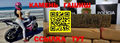 скорость Балаково
