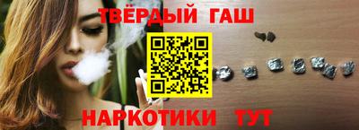 скорость Балаково