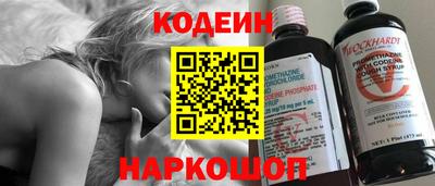 скорость Балаково