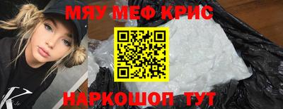 скорость Балаково