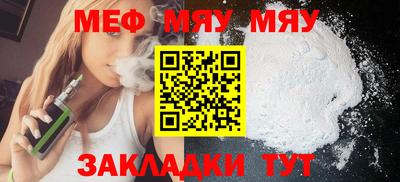 ГАЛЛЮЦИНОГЕННЫЕ ГРИБЫ Балашиха