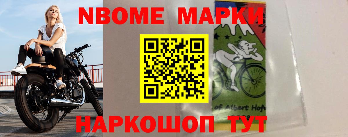 Лсд 25 экстази ecstasy  ЛСД экстази ecstasy  Вход с VPN  Лсд 25 экстази  Будённовск 