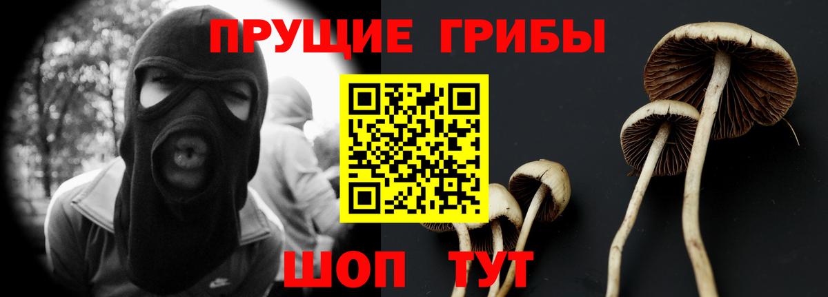 COCAIN  Вход с VPN  ГАШ  Будённовск  Альфа ПВП СОЛЬ кристаллы  Канабис  НБОМе  ГАШИШ  Меф  